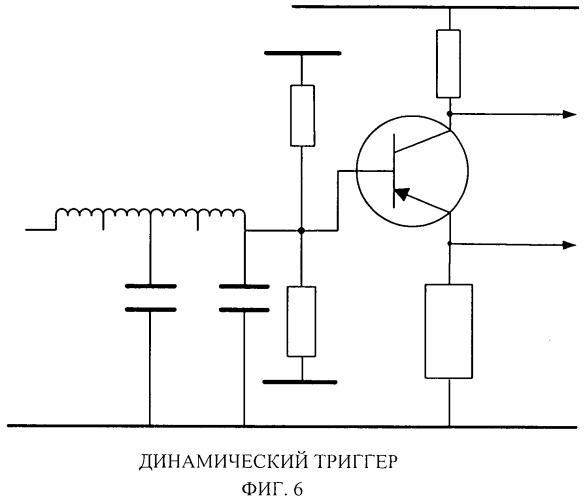 Система астронавигации (патент 2548927)