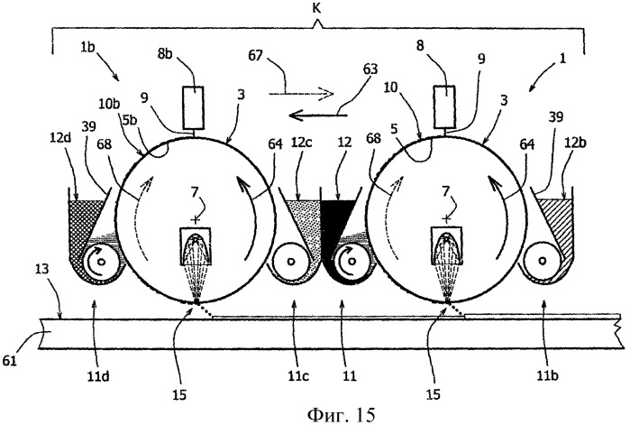 Декорирование порошкообразным материалом (патент 2433037)