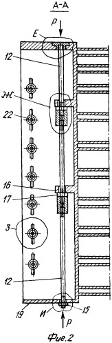 Роликовая секция машины непрерывного литья металла (патент 2269396)
