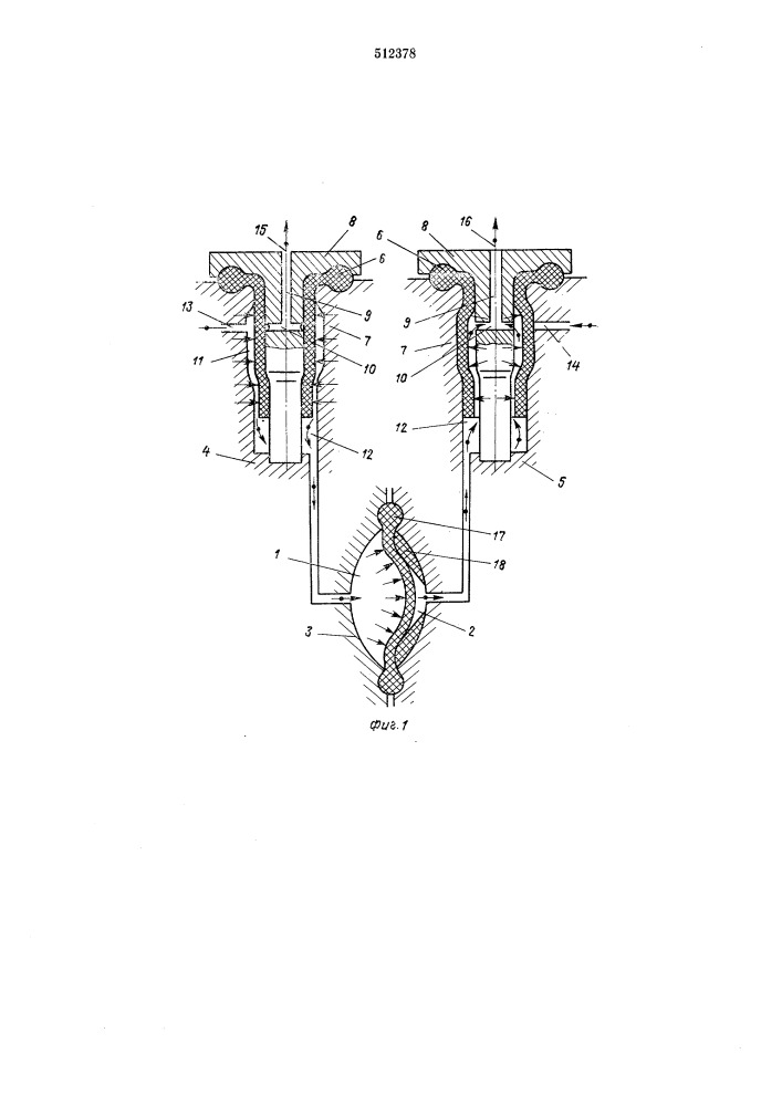 Дозатор (патент 512378)