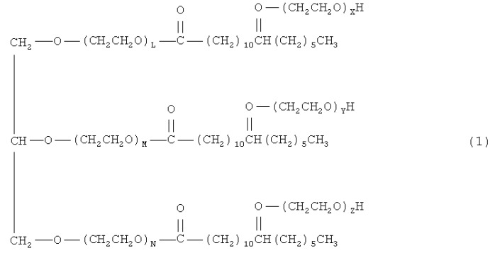 Косметическое средство в форме масло-в-воде (патент 2488378)
