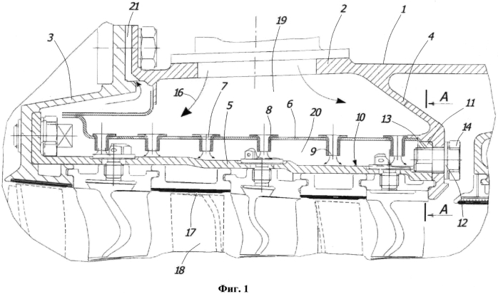 Статор компрессора высокого давления (патент 2567892)