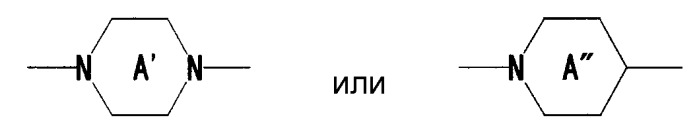 Производное циклического амида, его получение и применение (патент 2361861)