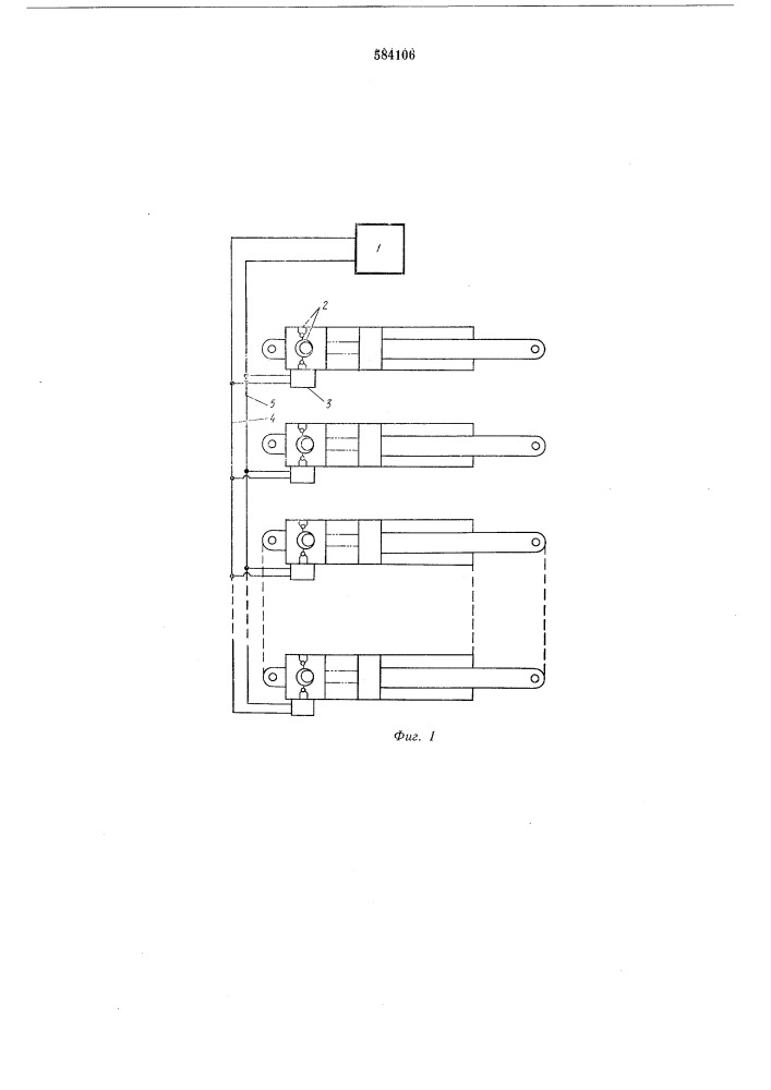 Групповой шаговый гидропривод поступательного движения (патент 584106)