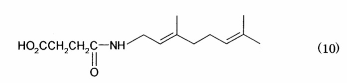 Геранильные соединения, фармацевтическая композиция на их основе и применение (патент 2294323)