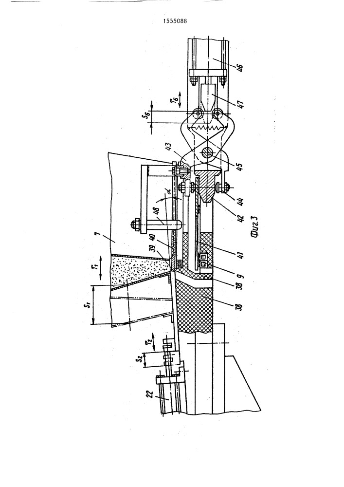 Линия для автоматической индукционной наплавки (патент 1555088)