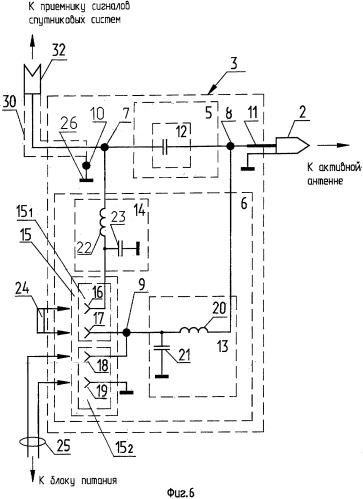 Блок для сопряжения приемника сигналов спутниковых систем с активной антенной (патент 2256982)