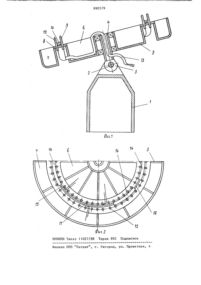 Устройство для укладки монтажных жгутов (патент 890579)