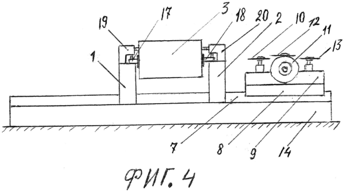 Продольно-режущий станок для бесстружечного углового раскроя бревен на радиальные заготовки (патент 2557219)