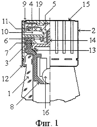 Емкость с индикатором вскрытия крышки (патент 2455211)