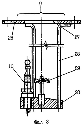 Котел пульсирующего горения (варианты) (патент 2293253)