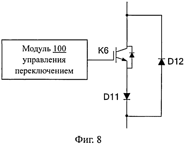 Цепь нагрева аккумуляторной батареи (патент 2564521)