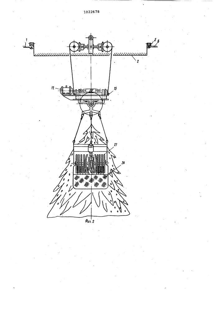 Устройство для сбора шишек с деревьев (патент 1022678)