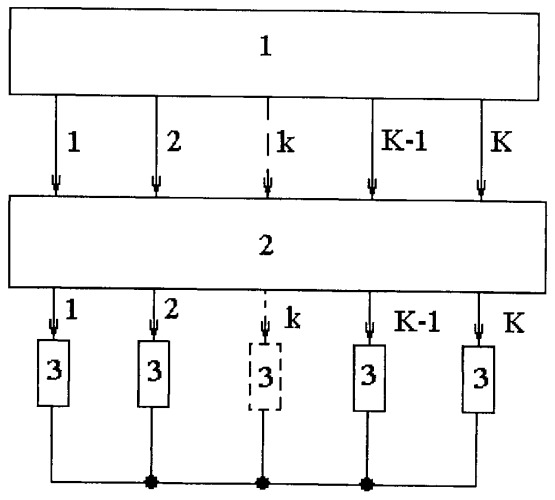 Комбинированная ложная цель (патент 2500973)