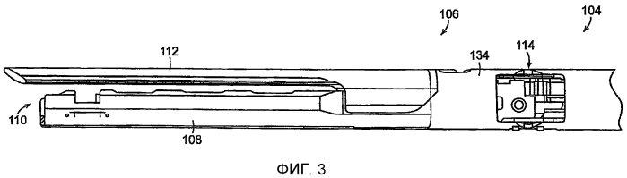 Амортизирующее устройство для эндоскопического хирургического сшивающего устройства (патент 2574572)