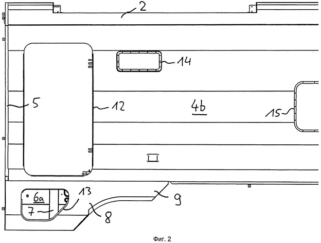 Кузов для рельсового транспортного средства с устройством крепления сцепки и способ его изготовления (патент 2548711)