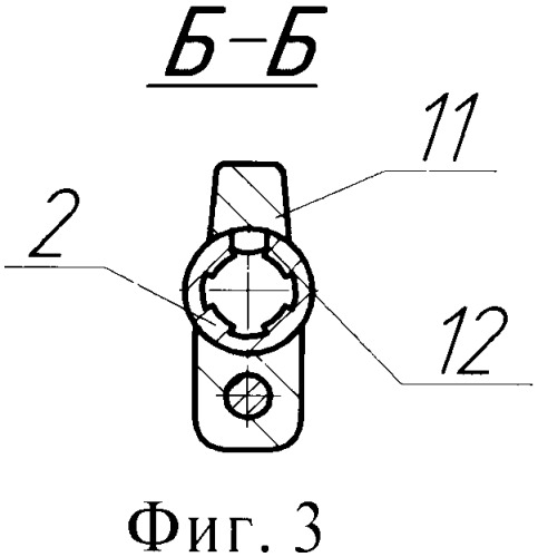 Самозарядный револьвер (патент 2336483)