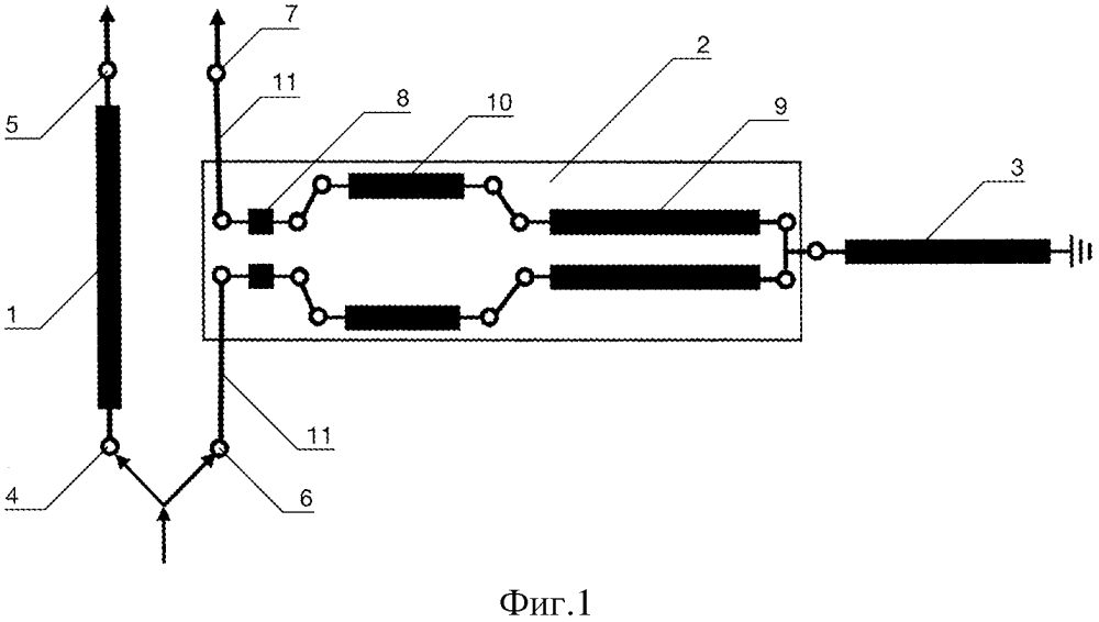 Фиксированный фазовращатель свч (патент 2621881)