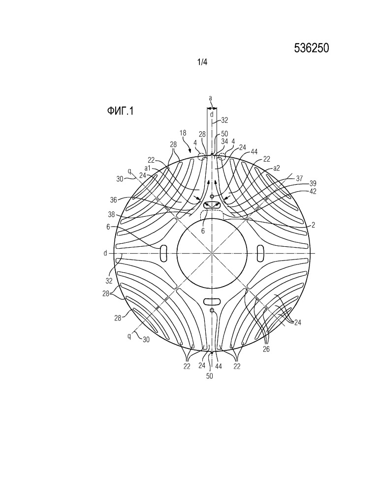 Реактивный синхронный ротор с выемкой для уменьшения напряжения (патент 2651571)