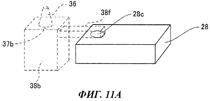 Передающее устройство для передачи информации о состоянии шины и система контроля состояния шины (патент 2526785)