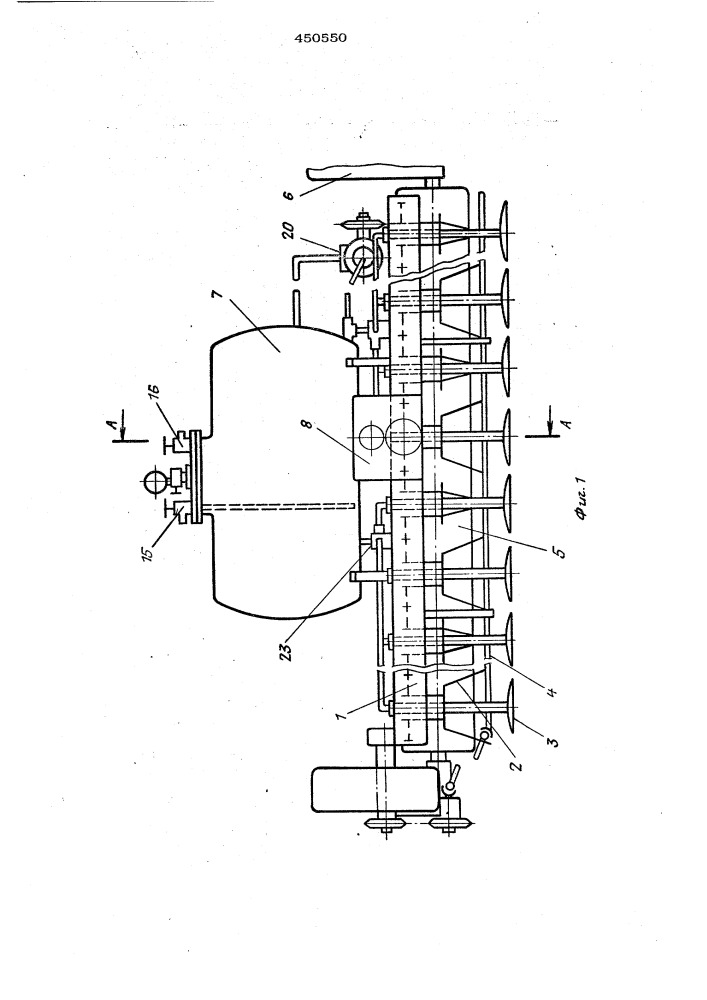 Комбинированная почвообрабатывающая машина (патент 450550)
