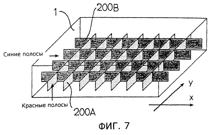 Оптический тактильный датчик (патент 2263885)