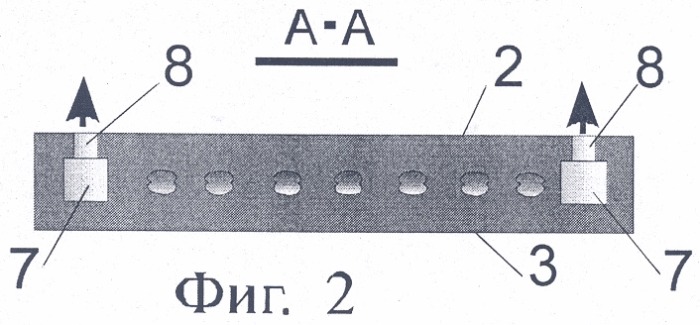 Охлаждаемая лопатка (патент 2321754)