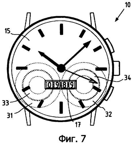 Часы с многофункциональным устройством отображения (патент 2385478)