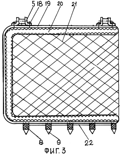 Агрегат для подбора плодов бахчевых культур (патент 2313211)