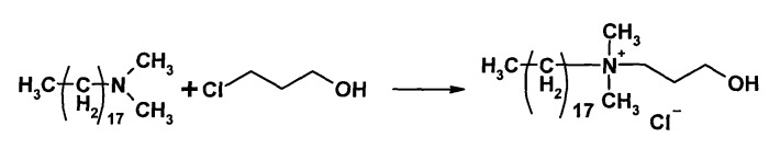 Способ получения реакционно-способной полиуретановой эмульсии (патент 2496799)