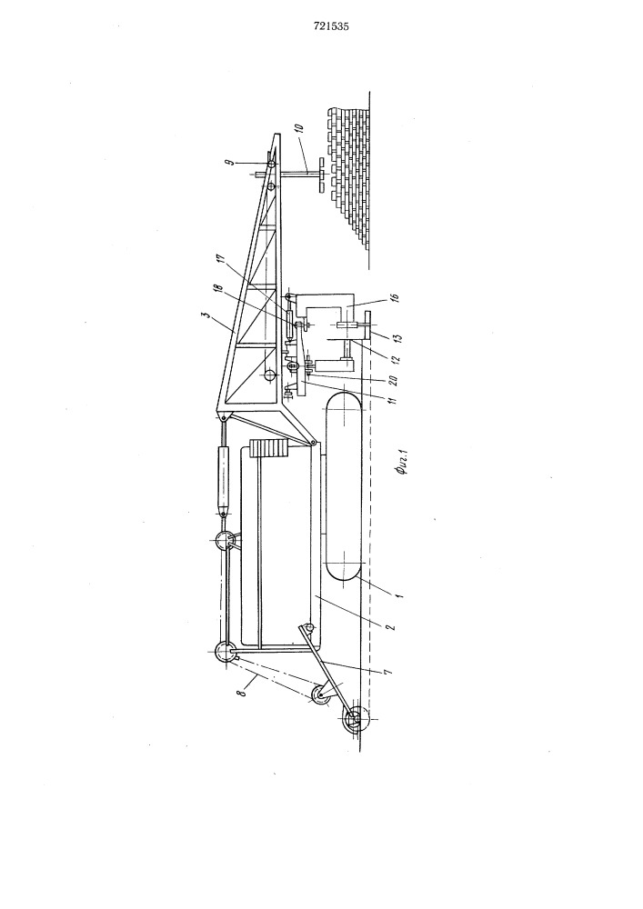 Машина для добычи резного торфа (патент 721535)