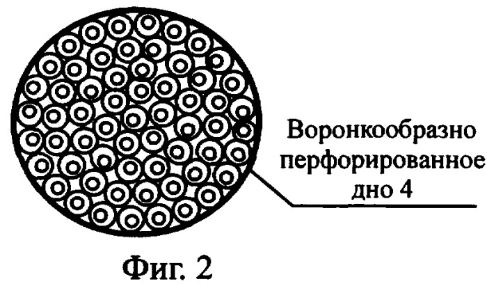 Контейнерный фильтр (патент 2292419)