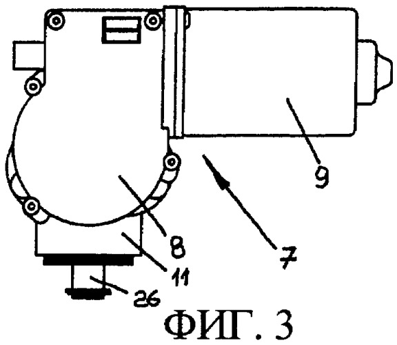 Лестничный подъемник (варианты) (патент 2317936)