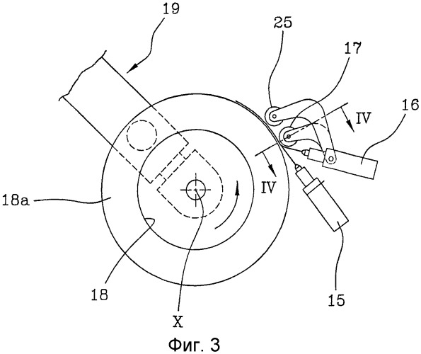 Расширяемая диафрагма для устройства вулканизации шин и способ ее изготовления, а также способ изготовления шин для колес транспортных средств (патент 2358874)