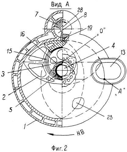 Роторный двигатель (патент 2444635)
