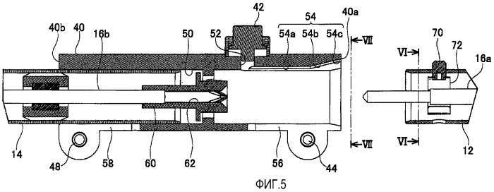 Рабочая машина, имеющая основную штангу (патент 2520663)