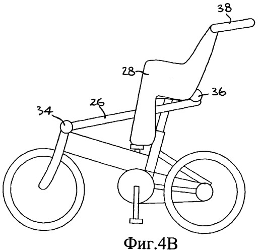 Трансформируемый велосипед (патент 2436702)