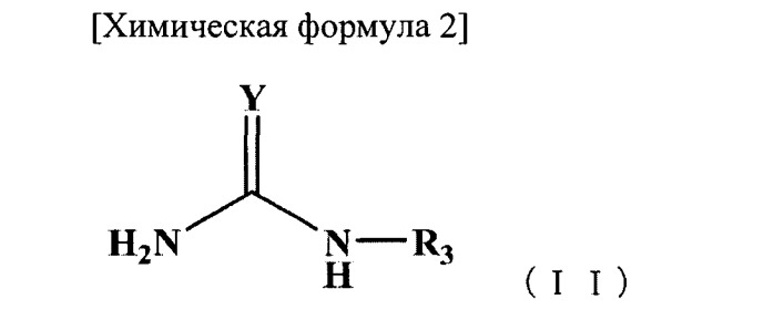 Способ получения тиоэфира пептида (патент 2529998)