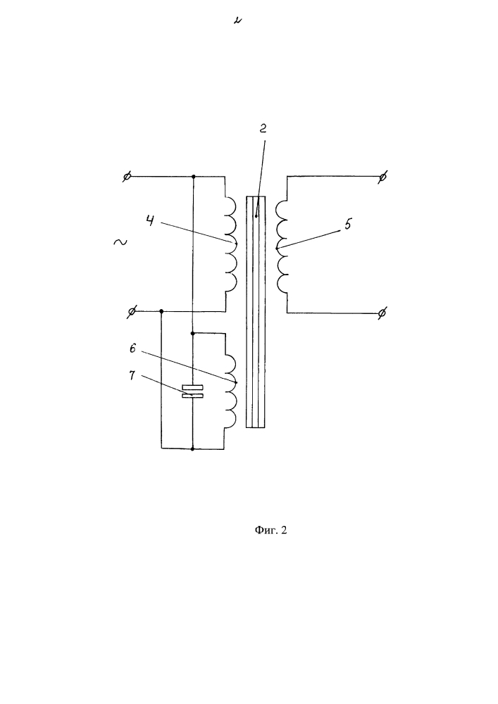 Сверхпроводящий трансформатор (патент 2604056)