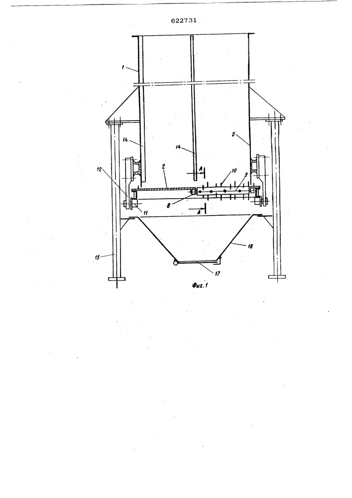 Устройство для выгрузки сыпучих материалов из бункера (патент 622731)