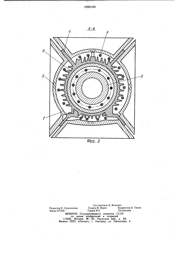 Кокиль с вертикальным разъемом (патент 1020184)