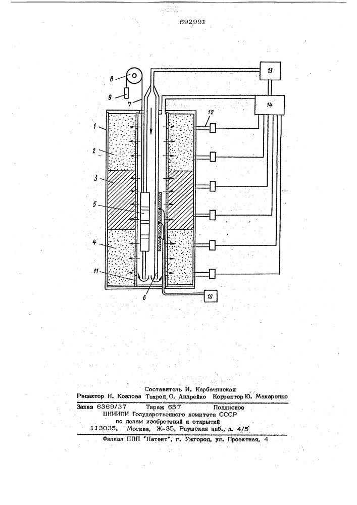 Модель скважины (патент 692991)