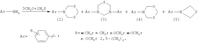 Способ получения n-арил-1,3,5-дитиазинанов (патент 2443694)