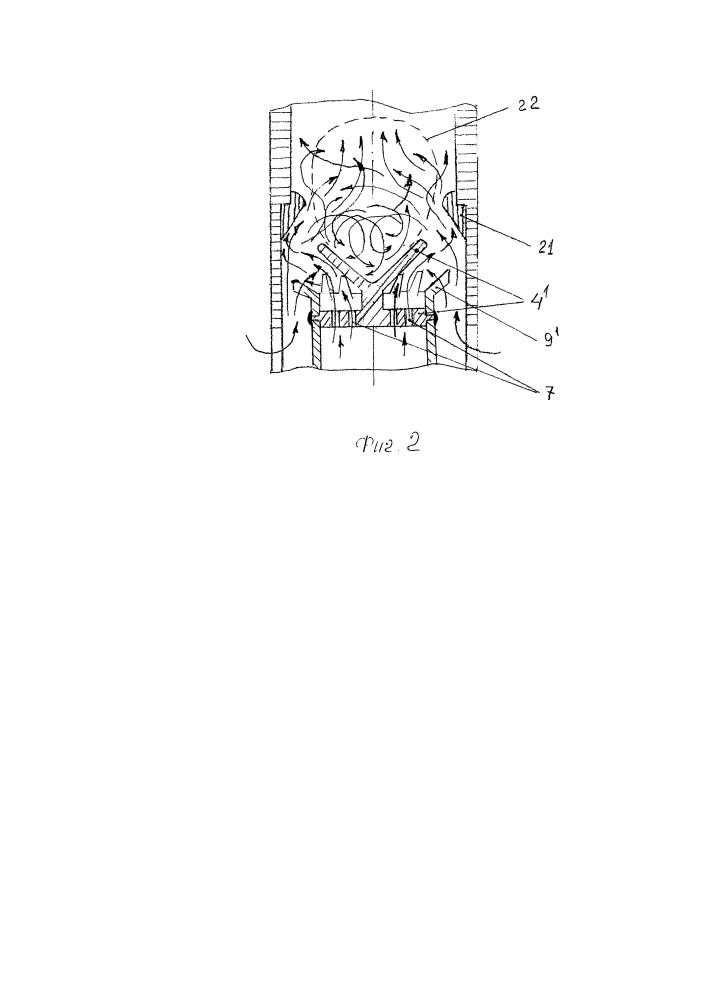 Вихревая горелка для газовой турбины (патент 2635958)