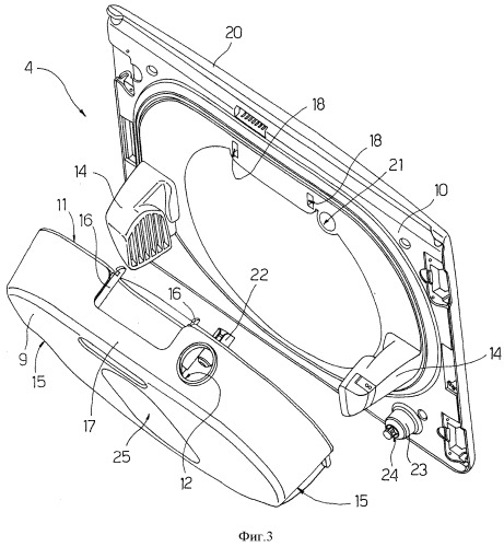 Сушильная машина для белья (патент 2516945)