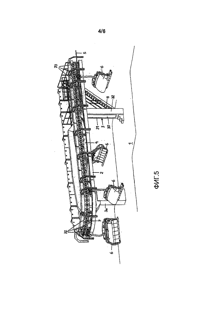 Станция для подвесной канатной дороги (патент 2598488)