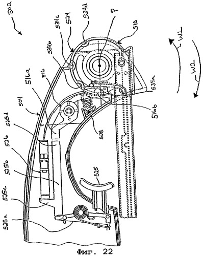 Многорежимная зажигалка (патент 2271499)