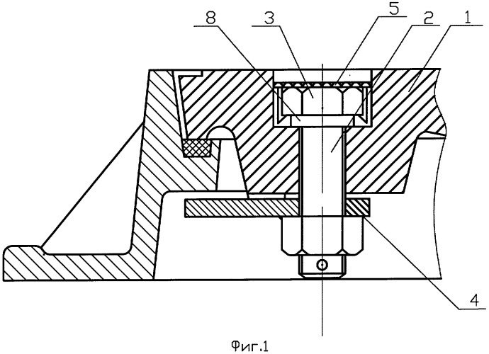 Запорное устройство люка смотрового колодца (патент 2315838)