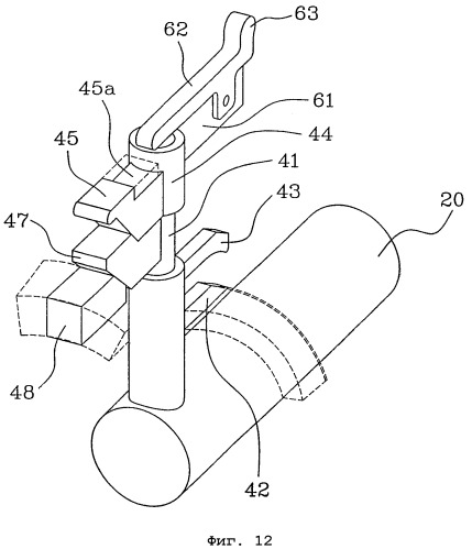 Способ формования каркаса и барабан для изготовления шины для колес транспортных средств (патент 2312018)