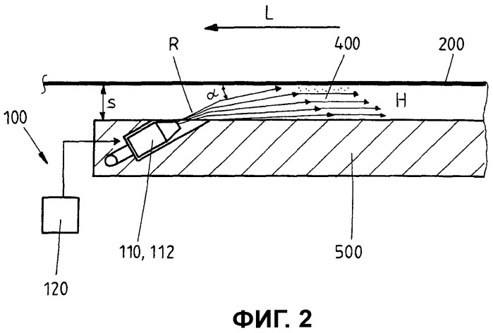 Охлаждающее устройство для охлаждения металлической ленты (патент 2414977)